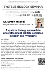 Upcoming Seminar at Osaka University, Japan by Dr Mitchell